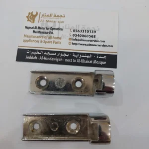 حامل زجاج فرن علوى جليم غاز جميع المقاسات