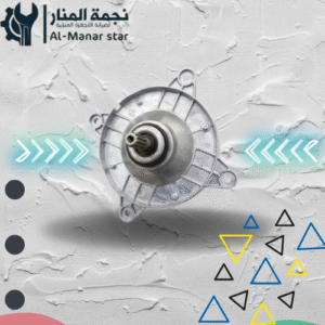 جربكس غسالة هيتاشي جامبو جودة عالية