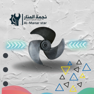 ريشة مكيف ال جي أسبلت