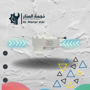 فرامل لغسالات هاير فل اوتوماتك