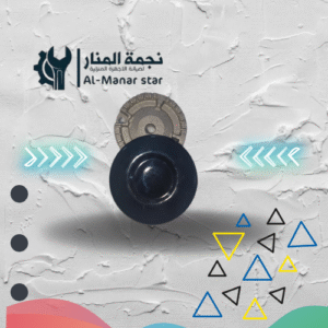 عين مسطح مقاس 90