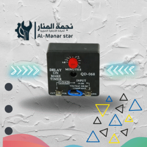 تايم ديلي لدائرة التحكم بالمكيفات
