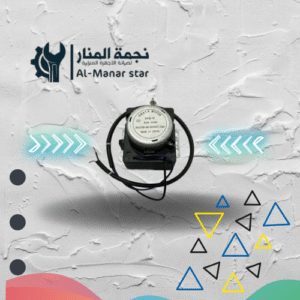 فرامل لغسالات ويربول , سانيو , شارب فل اوتوماتك