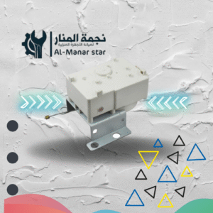 فرامل لغسالات سامسونغ , شارب , دايو فل اوتوماتك