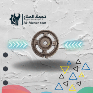 عين وسط كبيرة بغطاء لأفران غليم غاز