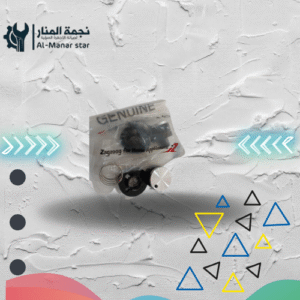 مفتاح فرن مسطح جليم غاز