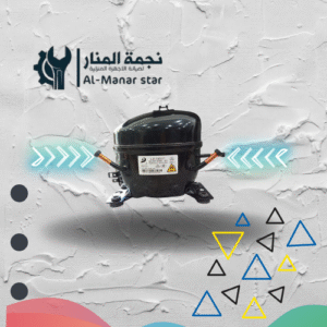 كمبروسر ثلاجة صيني 1/4 R-600