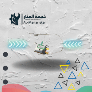 ثرموستات ثلاجات 2 خط