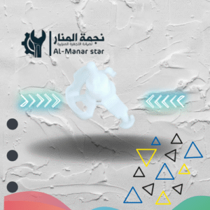 عظمة تصريف ماء لغسالات ال جي أصلي