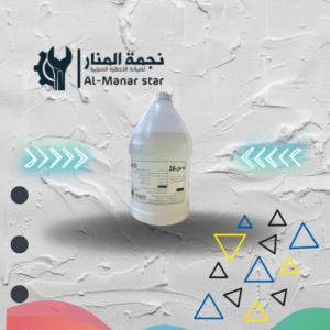 محلول منظف متعدد الاستخدامات للمكيفات وطني