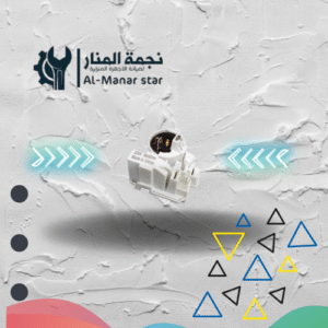 ريلي اوفرلود كمبروسرات أبيض ثلاجات