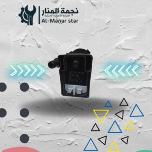 طرمبة تصريف مجفف سامسونج فل اوتوماتك