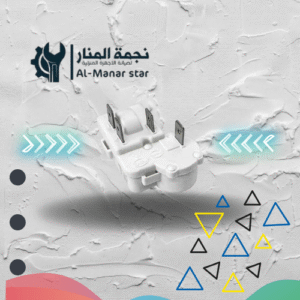 ريلي و أوفرلود لكمبروسرات الثلاجات 4 خط
