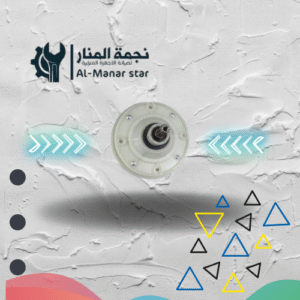 جربكس غسالة حوضين - للغسالات صينية الصنع