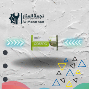 نظام تحكم لريموت مكيفات السبلت انفيرتر