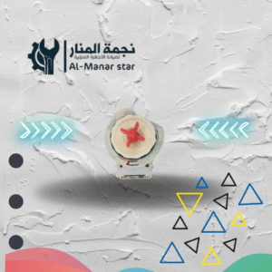 مضخة تصريف لغسالة الأطباق بيكو