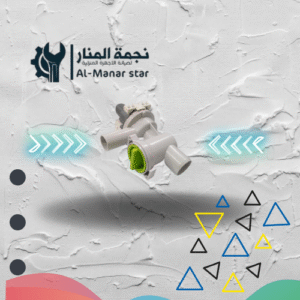 طرمبة تصريف غسالات فل اوتوماتك الكبيرة (باناسونيك , دايو , ويربول )