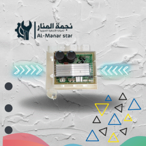 بورده الكترونية PCB لغسالة فل اوتوماتيك سامسونج انفيرتر