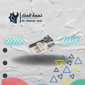 قفل باب لغسالة صحون سميج