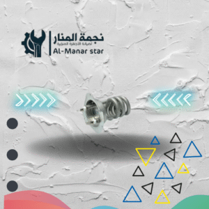 سخان غساله صحون ميديا