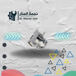 قفل باب ويرلبول