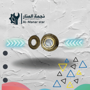 عين فرن مصرى قديم نحاس