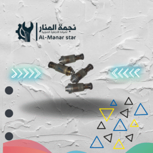 بلف امان عاز