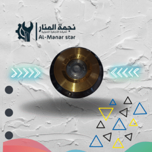 عين بوتجاز وسط كبيرة
