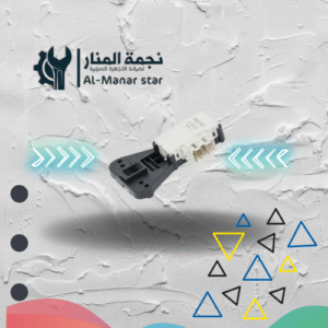 قفل باب غسالة سامسونج فل اوتوماتك