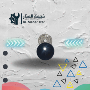 عين بوتجاز وسط كبيرة