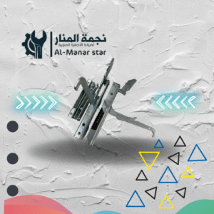 مفصلات فرن ناردى ايطالى