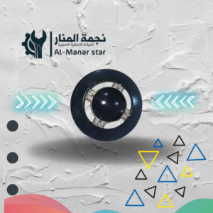 عين فرن غاز وسط كبيرة