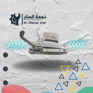 مفصلات فرن ايطالى اصلي